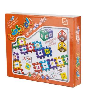 راه ریاضی |  |6266287300378