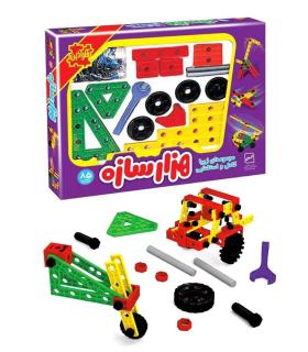 هزار سازه 85 قطعه جعبه ای |  |5500000001787