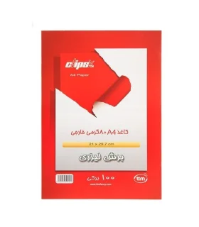 کاغذ A4 100 برگی کلیپس | کلیپس |2000024619910