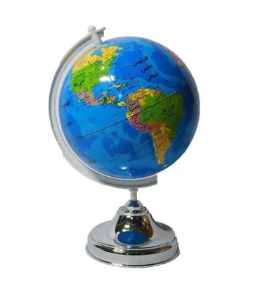 کره جغرافیا سایز: 16 پایه نقره ای نگین | نگین |9789651166969