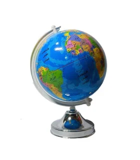 کره جغرافیا سایز: 25 پایه نقره ای نگین | نگین |9789651166945