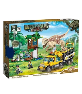 لگو 582 قطعه دایناسور ZHEGAO کد: 1720 | |5591022298796