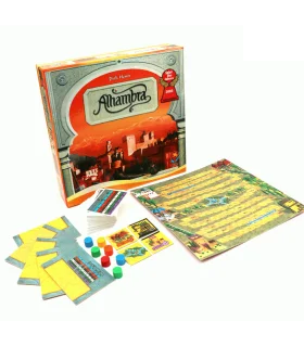 الحمرا (Alhambra) | جواهری |5591022296971