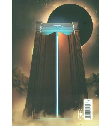 مجموعه جادوگران (جلد دوم شاه جادوگر بخش اول) | باژ |9786008941491