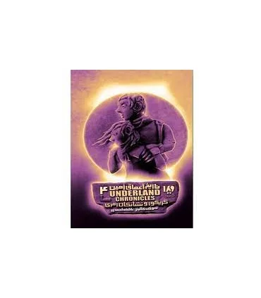 تاریخ اعماق زمین 4 (گرگور و نشانگان رمزی) | ویدا |9786002910370