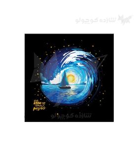 دفتر 160 برگ جلد سخت خشتی پیک فدک کد: M404 | پیک فدک |55000886