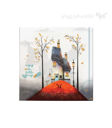 دفتر 160 برگ جلد سخت خشتی پیک فدک کد: M403 | پیک فدک |55000887