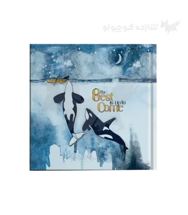 دفتر 160 برگ جلد سخت خشتی پیک فدک کد: M406 | پیک فدک |55000882