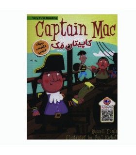 CAPTAIN MAC کاپیتان مک (دو زبانه) | خانه کاغذی | 9786225666016