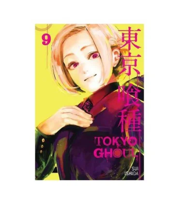 TOKYO GHOUL 9 | معیار علم |9781421580449