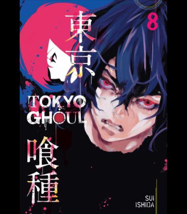 TOKYO GHOUL 8 | معیار علم |9781421580432