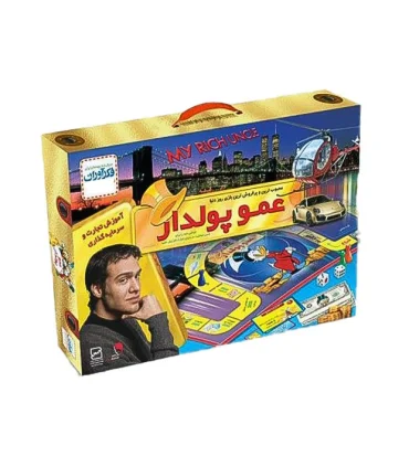 عمو پولدار فکرآوران | فکرآوران |55000096