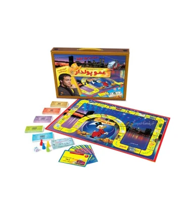 عمو پولدار فکرآوران | فکرآوران |55000096