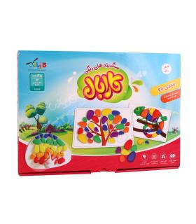 سنگریزه های رنگی کارابال سری 2 | کارابال |55000088