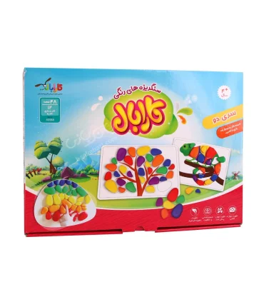 سنگریزه های رنگی کارابال سری 2 | کارابال |55000088