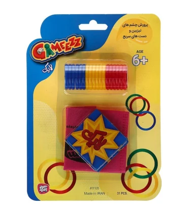 لایک | کم پی |55000116