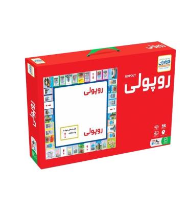 روپولی کلاسیک فکرآوران | فکرآوران |55000071