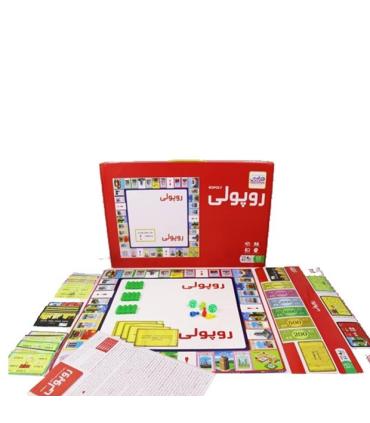 روپولی کلاسیک فکرآوران | فکرآوران |55000071
