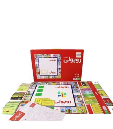 روپولی کلاسیک فکرآوران | فکرآوران |55000071