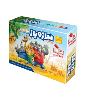 ساز و باز سافاری 41 قطعه (سفری در حیات وحش) | فکرآذین |55000073