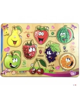 پازل چوبی میوه های خندان | علی کوچولو |55000026