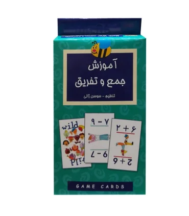 فلش کارت آموزش جمع و تفریق | عسل نشر |55000139