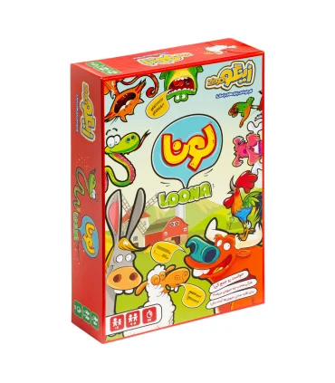 لونا | زینگو |5591022297020