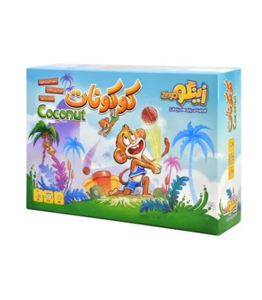 کوکونات سلفونی | زینگو |55000162