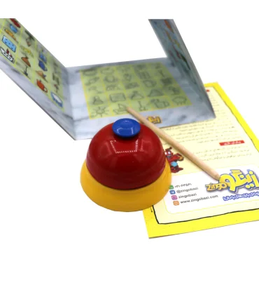 شینو | زینگو |5591022301498