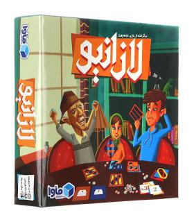 بازی فکری لازانیو | ماوا تویز |55000115