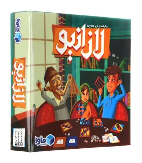 بازی فکری لازانیو | ماوا تویز |55000115