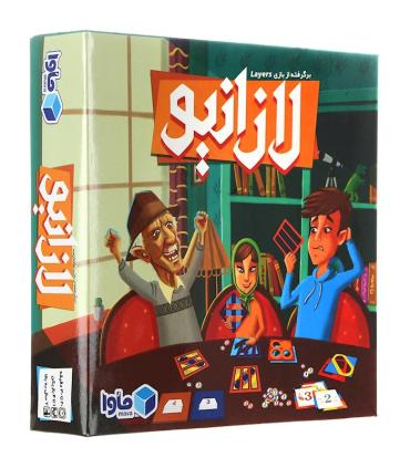بازی فکری لازانیو | ماوا تویز |55000115