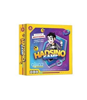 بازی فکری حدسینو | ذهن برتر |55000057