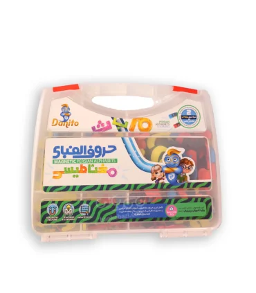 بازی فکری حروف الفبای مغناطیسی کیفی دانیتو | دانیتو |55000166