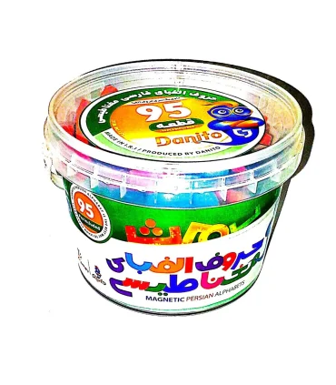 حروف الفبا و اعداد فارسی مغناظیسی 95 قطعه دانیتو | دانیتو |6263000010026