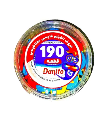 بازی فکری حروف الفبا و اعداد فارسی مغناظیسی 190 قطعه دانیتو | دانیتو |6263000010019