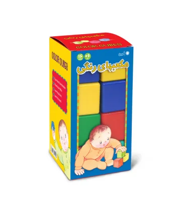 بازی فکری مکعب های رنگی کوچک 16 قطعه | بافرزندان |5591022297291