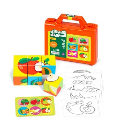 بازی فکری مکعب های تصویری کوچک (میوه ها) | بافرزندان |55001246