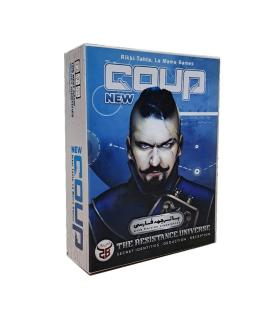 بازی فکری کودتا ذهن برتر | ذهن برتر |55000244