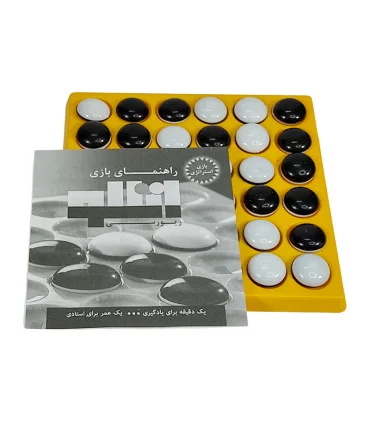 بازی فکری اتللو 6×6 بنفش | پندار نیک |9789651149580