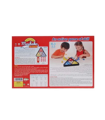 بازی فکری موشکو | بازی جو |5591022302466