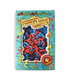 حروف الفبای فارسی مغناطیسی فومی بزرگ جعبه ای راشین | راشین |5591022300437