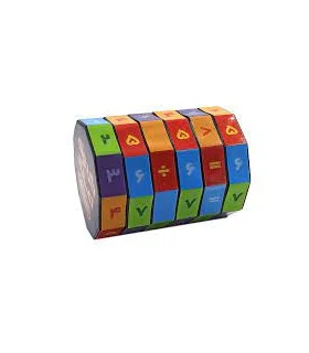 بازی آموزشی گردونه اعداد تقسیم | بازی آموز |55000197