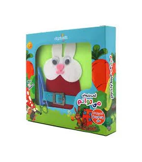 کتاب پارچه ای می توانم | گالیله کوچولو |55000156