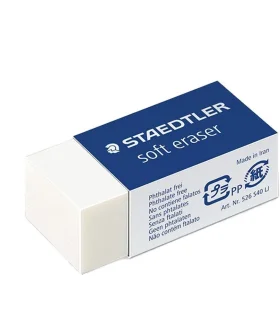 پاکن سفید متوسط سافت استدلر کد: 526S30LJ | استدلر |4007817073797