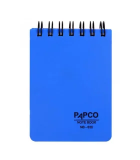 دفترچه یادداشت 100 برگ فنری طلقی پاپکو کد: NB-630 | پاپکو |6260051851240