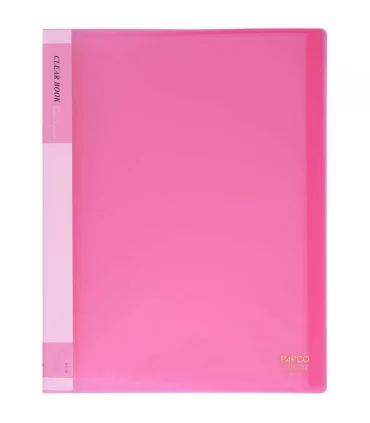 کلربوک 10 برگ پاپکو | پاپکو |6260051812005