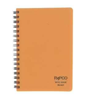 دفترچه یادداشت 1/8 فنری پاپکو کد: NB-621 | پاپکو |6260051851202