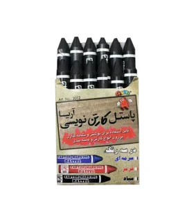 پاستل کارتن نویس آریا | آریا |5591022300579