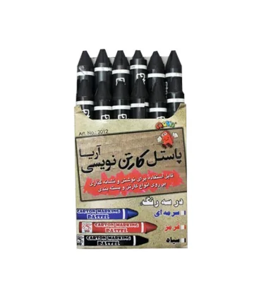 پاستل کارتن نویس آریا | آریا |5591022300579